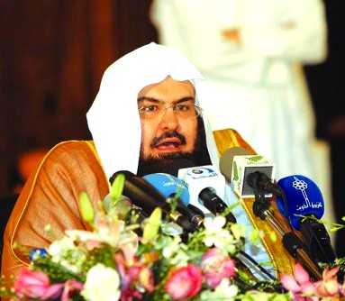 Écouter et Télécharger le Saint Coran (Al Quran Al Karim) Récité par