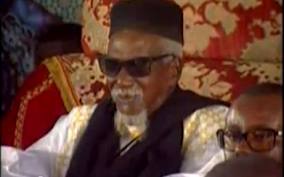 Magal 2013 : Serigne Cheikh Sidy Makhtar préconise le bannissement des polémiques pour la stabilité du Sénégal