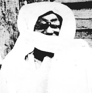 Le Magal de Sokhna Faty Dia Mbacké (aînée de la sainte famille de Serigne TOUBA) célébré le 25 Sha'bân