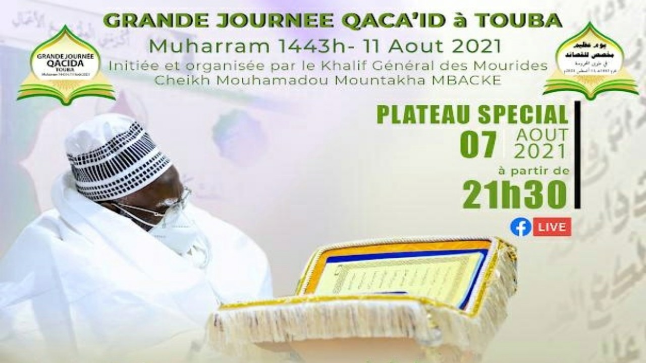 Live : 7éme Plateau spécial préparatoire de la Grande Journée Qacida du 11 Aout 2021 a TOUBA