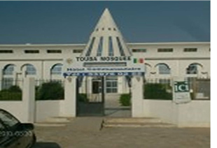 Touba : le Conseil rural a voté son budget 2013, La réunion du Conseil rural de Touba