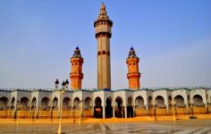 Le Grand Magal de Touba sera Célébré le Mardi Premier Janvier 2013 (18 SAFAR 1434 H.)