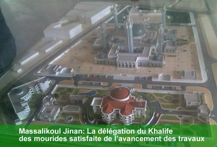 Complexe islamique : Les travaux de Massalikoul Djinaane seront achevés en octobre 2014