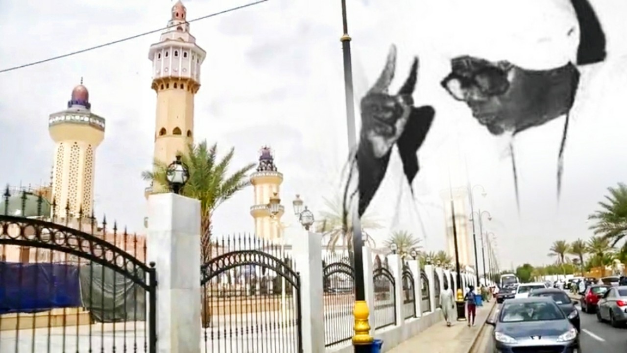 TOUBA : Le Khalife Général des Mourides Rappelle les Règles à Respecter dans la ville sainte