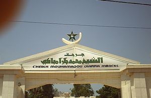 Le Magal de Serigne Mame Mor Diarra MBACKE : le 15 Shawwâl 1434 H. soit le Vendredi 23 Aout 2013 à Mbacké khéwar