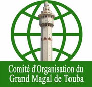 Comité d'Organisation du Grand Magal de Touba Ateliers de réflexion organisés à la Grande Mosquée Masalikoul Djinane