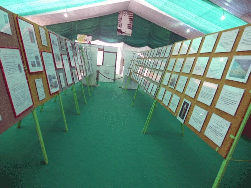 C'est parti pour la 5ème édition des Grandes Expositions sur le Mouridisme