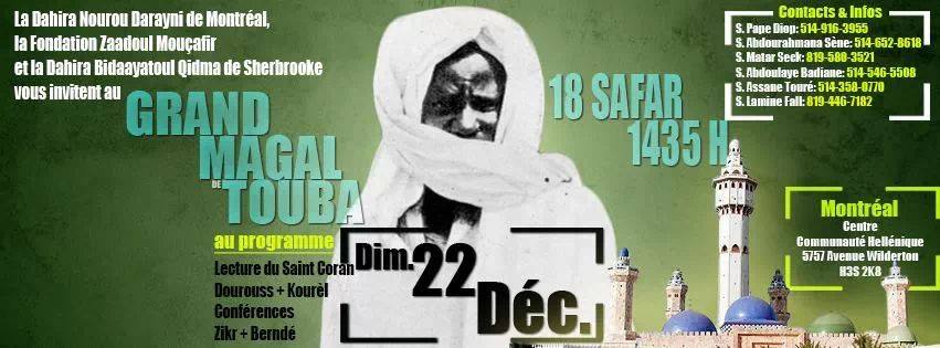 Celebration du Grand Magal de Touba 1435h Edition 2013 au Canada