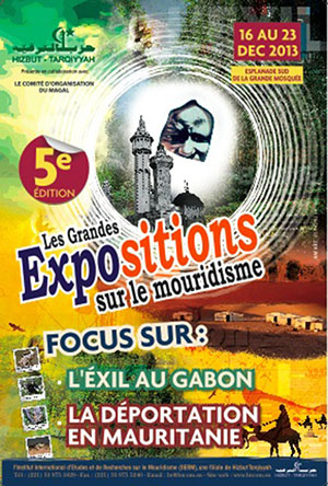 Le Président Macky Sall visite les Grandes Expositions sur le Mouridisme