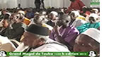 Conférence Rawdou Rayahin N°2