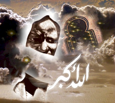 MÎMIYA UNE RIME ANONYME EN « MÎM »
