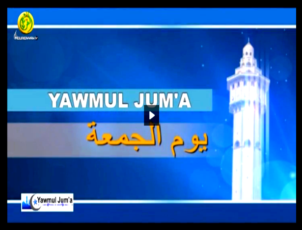 Prônes Prière du Vendredi 11 Juillet 2014 a la Grande Mosquée de Touba