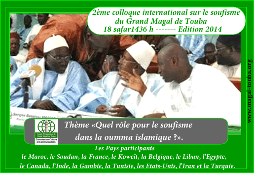 Magal 2014 : Touba organise le 2ème colloque international sur le soufisme