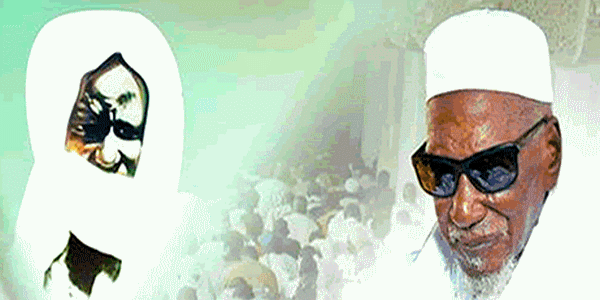 Magal Touba 2014 : 2ème Colloque International sur le Soufisme du 22 au 26 novembre