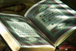 Recommandation du Khalife Général des Mourides pour une journée de lecture du Saint Coran le lundi 27 juin 2011