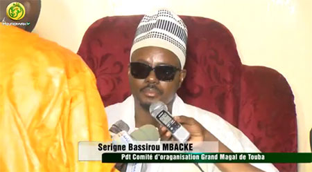Serigne Cheikh Bassirou sur les comportements à adopter à la Résidence Cheikhoul Khadim