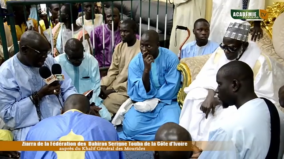 Ziaraa des Dahiras Serigne Touba de la Côte d'Ivoire auprès du Khalif Général des Mourides