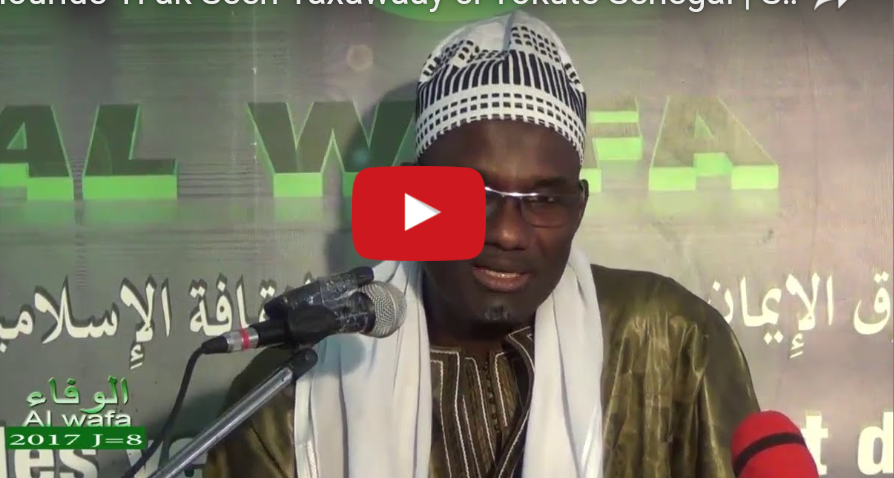 L'apport du mouridisme au développement économique du Sénégal | S. Cheikh Fatma Moustaph...