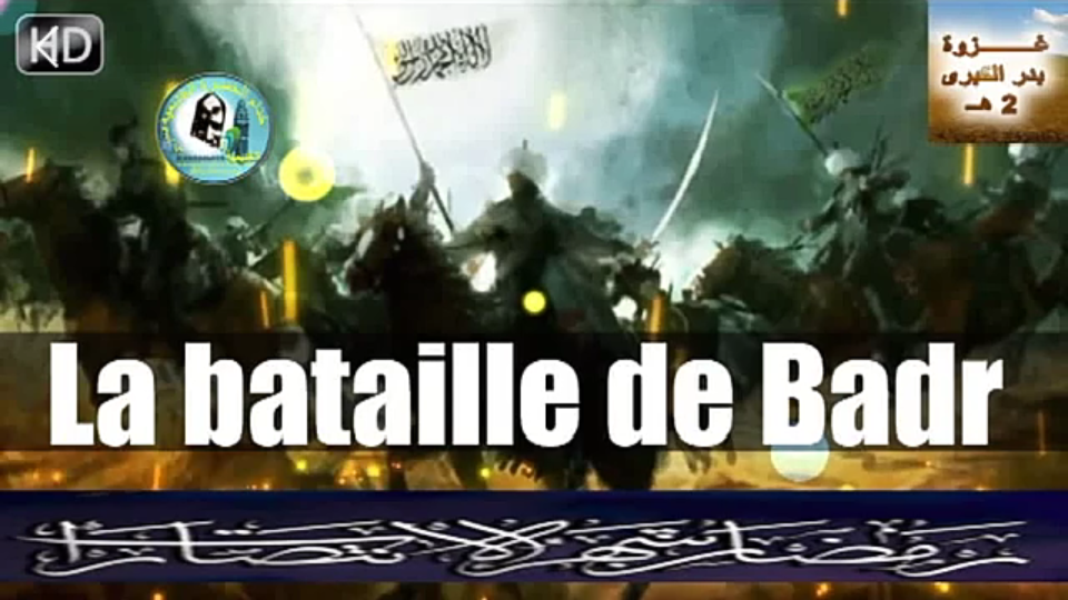 Exposé de Serigne Bassirou Mbacké Xélcom sur la Grande Bataille de Badr