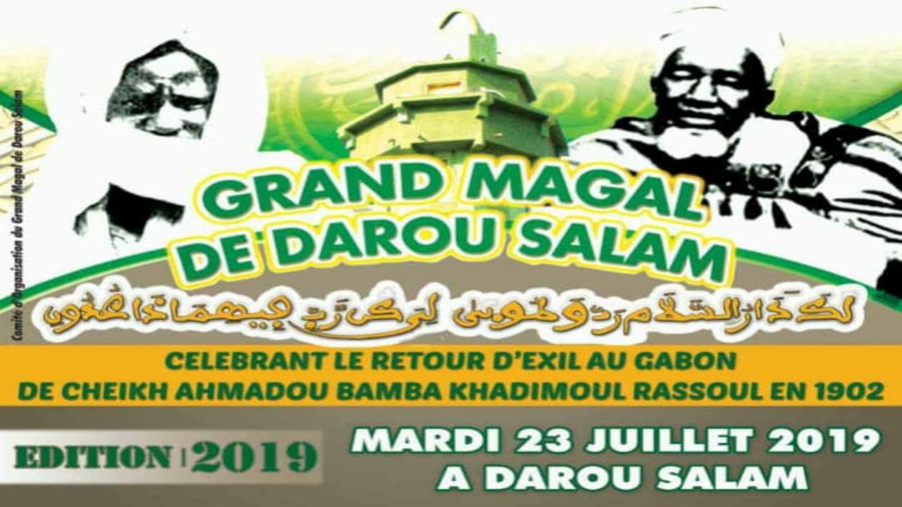 Le Magal de Darou Salam sera célébré le Mardi 23 juillet 2019