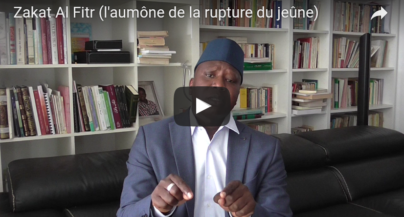Zakat Al Fitr (l'aumône de la rupture du jeûne) | Pr. Mouhameth Galaye Ndiaye
