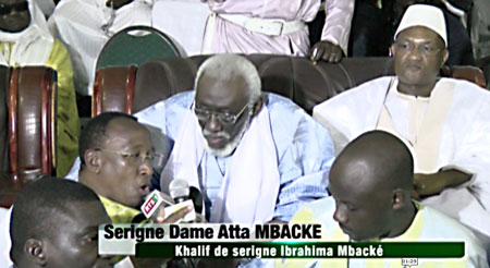 Cérémonie officielle Magal de Serigne Ibrahima Mbacké édition 2017