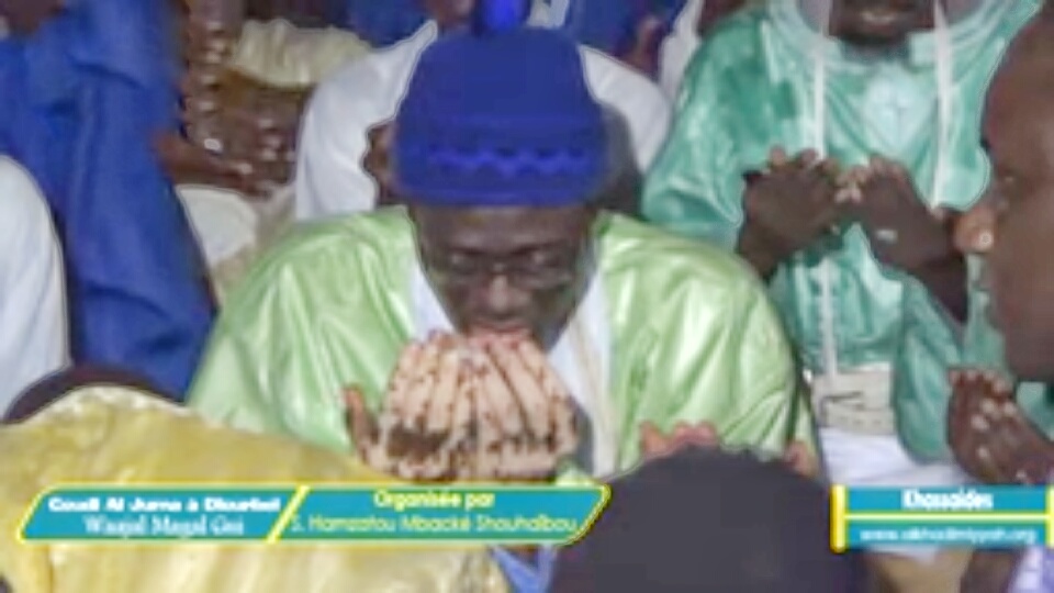 Message de Serigne Hamza Mbacké Shouhaybou (Goudi Al Juma Ndiarém 2017)