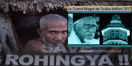 Magal 2017 : Les Rohingyas invités à Touba