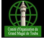 1er colloque International du Magal sur le soufisme les 23 - 26 décembre 2011 PROGRAMME