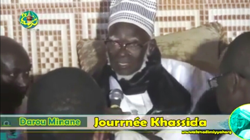 Discours de Serigne Mountakha | Journée Khassida Daroul Minane