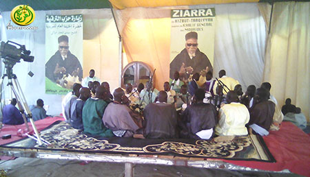 GAMOU 2017 : En direct de la résidence du Khalif des Mourides avec Hizbut-Tarqiyyah