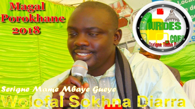 Serigne Mame Mbaye Gueye : Wolofal Sokhna Diarra