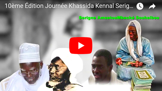 10ème Édition Journée Khassida Kennal Serigne Touba à Dakar le 17 Mars 2018