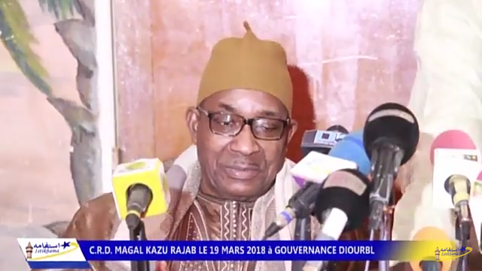 Comité Régional de Développement (CRD) du Magal de Serigne Fallou Mbacke édition 2018