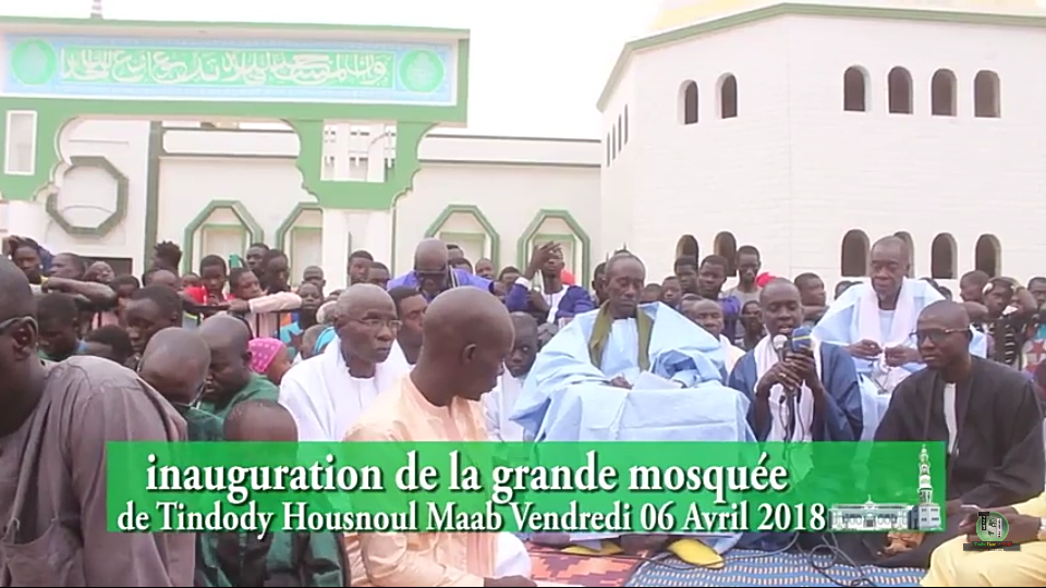 Appel : inauguration de la Grande Mosquée de Tindody qui aura lieu le vendredi 06 avril 2018