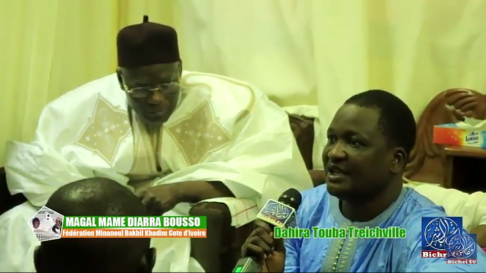 Pactes d'allégeance Des musulmans ivoiriens qui deviennent mourides devant Serigne Isaakha Mbacké