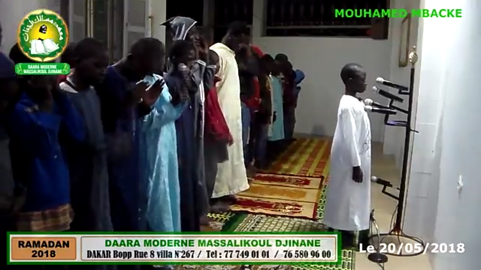 Daara Moderne Massalikoul Djinane Nafilas Serigne Mouhamad Mbacke 5ème Nuit du Ramadan