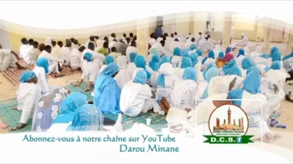 Ziar Dahira Chifahou Soudor Facebook auprès du Khalife Général des Mourides Serigne Mountakha Mbacke