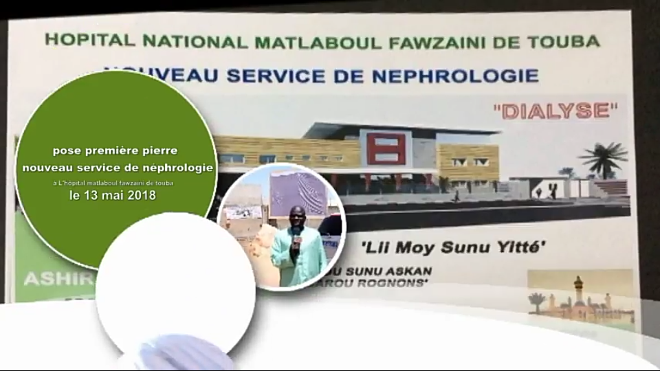 Pose Première Pierre nouveau service de néphrologie à L'hôpital Matlaboul Fawzaini de Touba