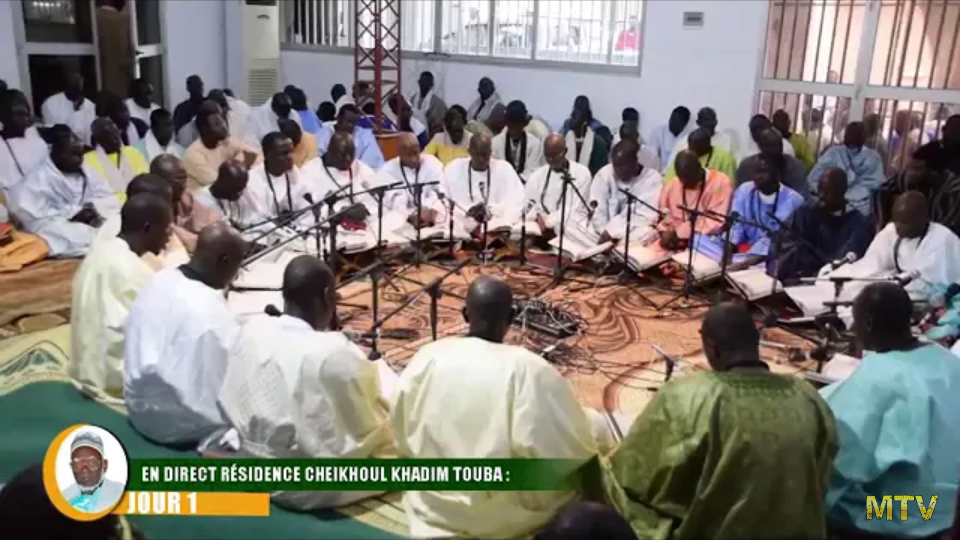 Ramadan 2018 : Prestation du Kourel 1 de Hizbut Tarqiyyah à la Résidence Cheikhoul Khadim YAKHAYRA DAYFI