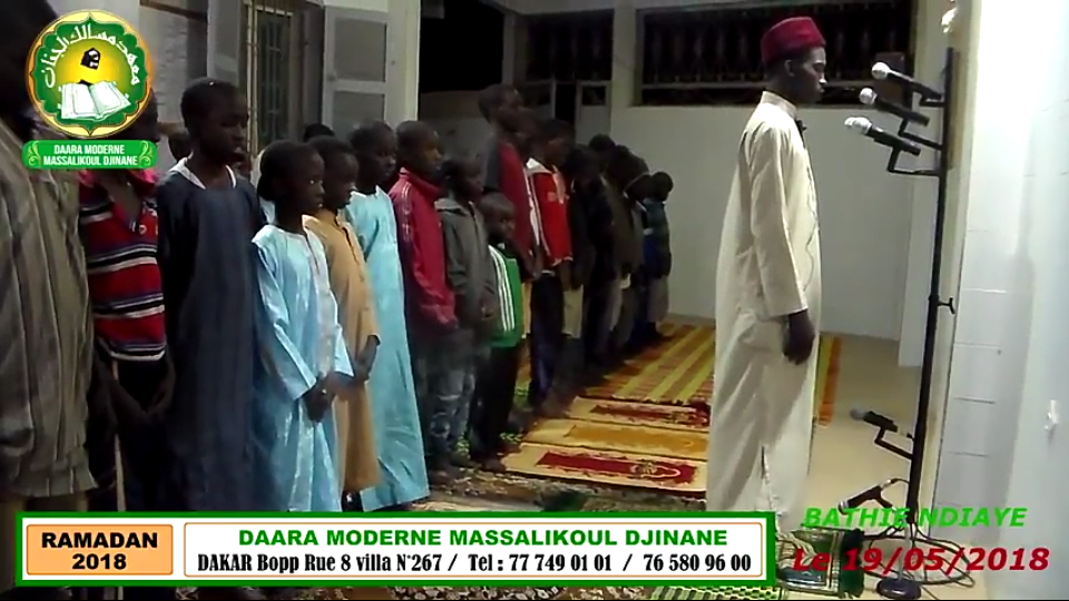 Daara Moderne Massalikoul Djinane Nafilas Serigne Bathie Massamba Ndiaye 4ème Nuit du Ramadan