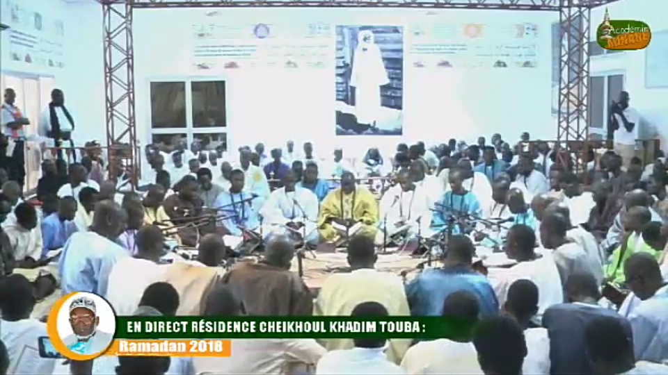 EN DIRECT Résidence Cheikhoul Khadim : Vivification du mois de Ramadan ; 12e jour du Mois de Ramadan