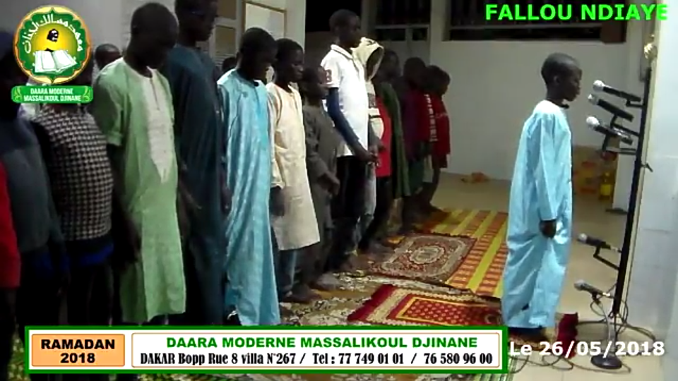 Ramadan 2018 : Nafilas Serigne Fallou Ndiaye 11ème Nuit Daara Moderne Massalikoul Djinane