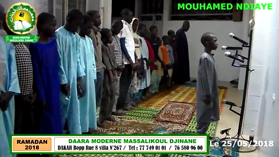 Ramadan 2018 : Nafilas Serigne Mouhamed Ndiaye 10ème Nuit Daara Moderne Massalikoul Djinane