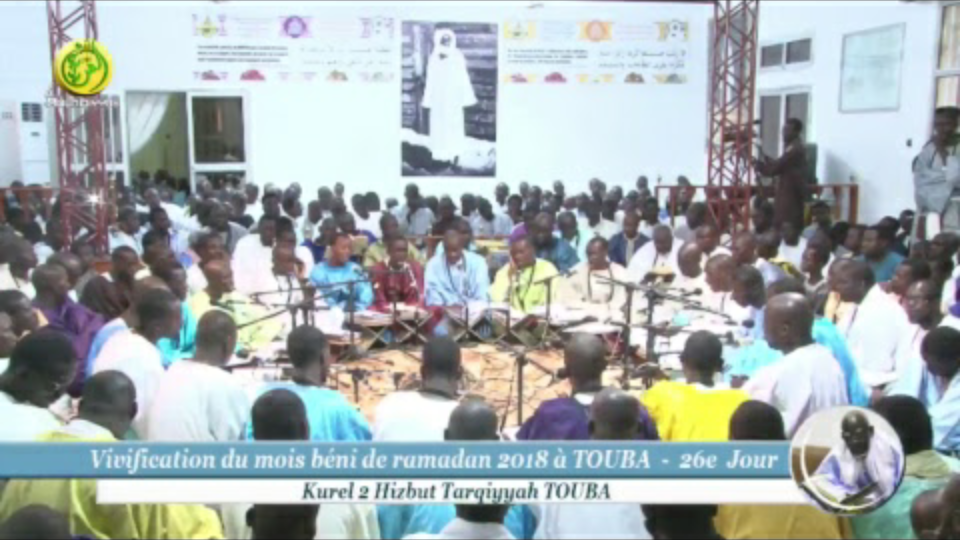 En Direct de la Résidence Cheikhoul Khadim de Touba : 26ème jour du Mois de Ramadan 2018