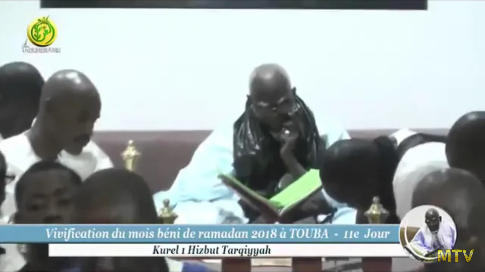 Allahou Qad Zahzahl Ahdâ par Kourel1 Hizbut Tarqiyyah Dakar (Touba 11 Ramadan