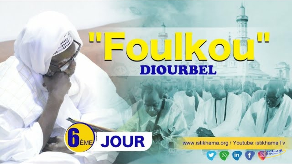 Ramadan 2020 : Foulkou Diourbel 6e jour prestation de Serigne Mountakha Gueye