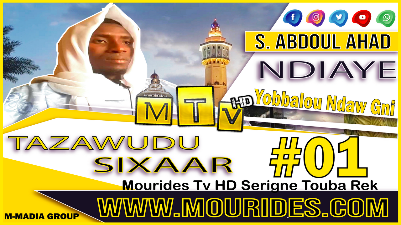 Tazawudu Sixaar #01 -ay leeral thi teerebi - S. Abdoul Ahad Ndiaye Sam