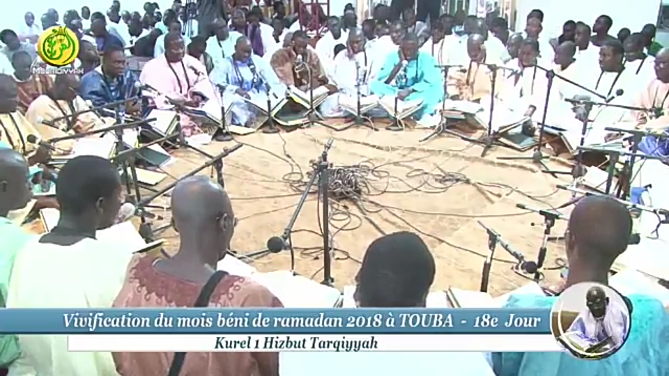 EN DIRECT Résidence Cheikhoul Khadim : Vivification du mois de Ramadan 1439h /2018 ; 18e jour