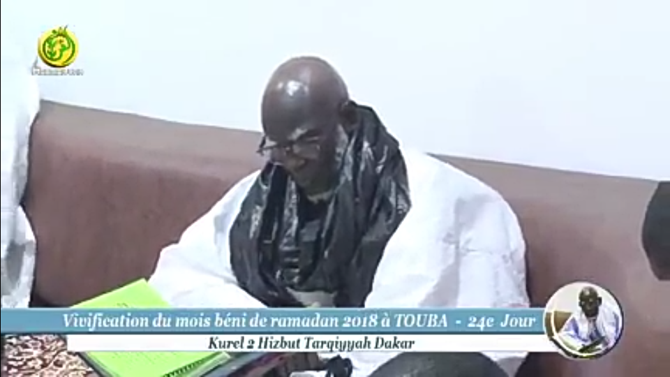 EN DIRECT de la résidence Cheikhoul Khadim à TOUBA le 24ramadan 2018